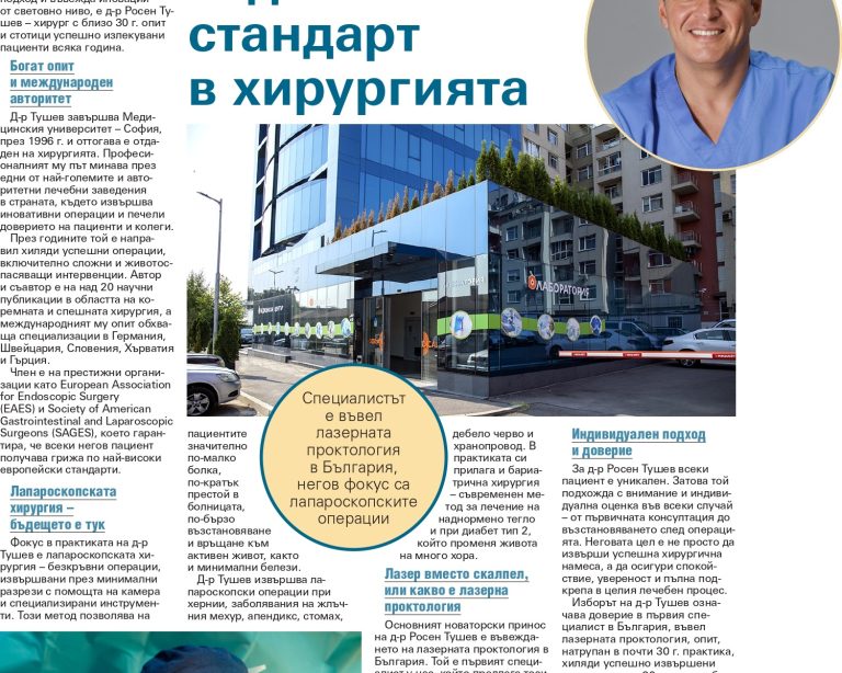 R 09 124 NEW page 0001 R 09 124 NEW page 0001