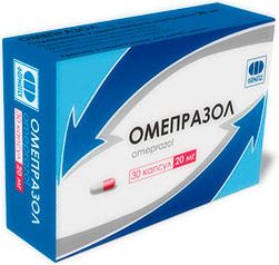 omeprazole-03