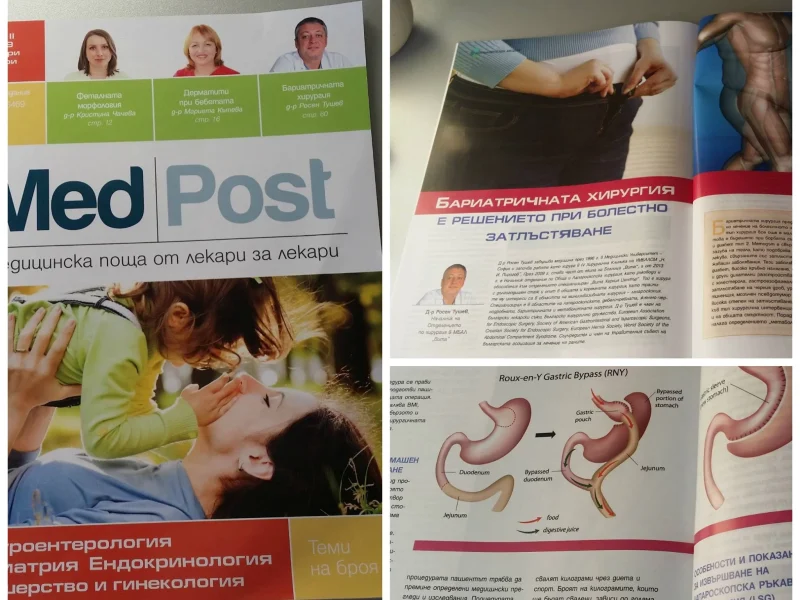 14481987_1198931253512728_4748396751869080731_o