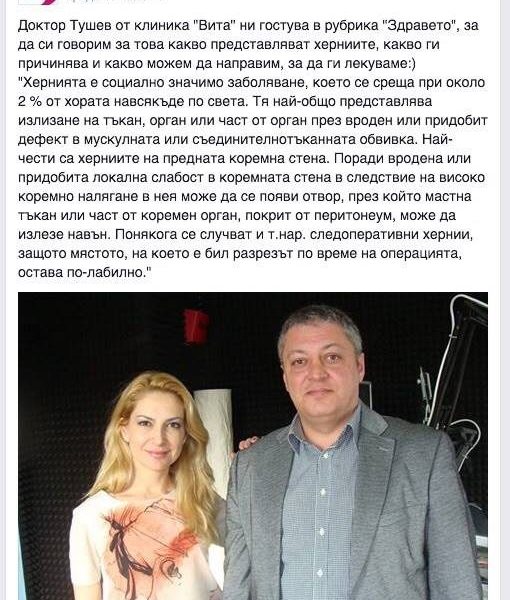 1780871_701504003304672_2528731178886234978_n